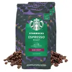 Starbucks Espresso 200g